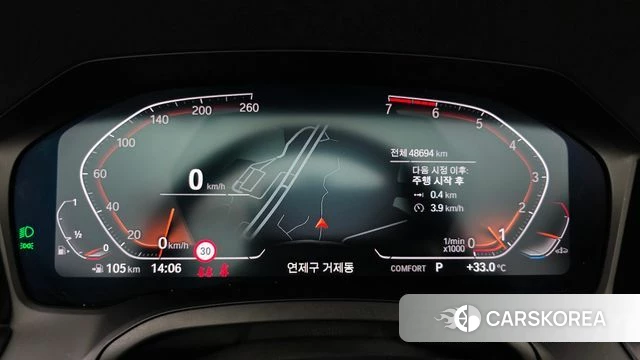 BMW 4 Series (G22) id 4656996 из Кореи 27