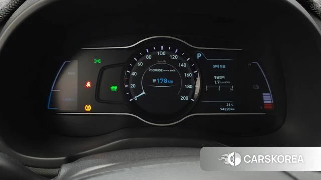 Hyundai Kona Electric id 4614545 из Кореи 30