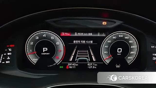 Audi Q8 (4M) id 3007450 из Кореи 18