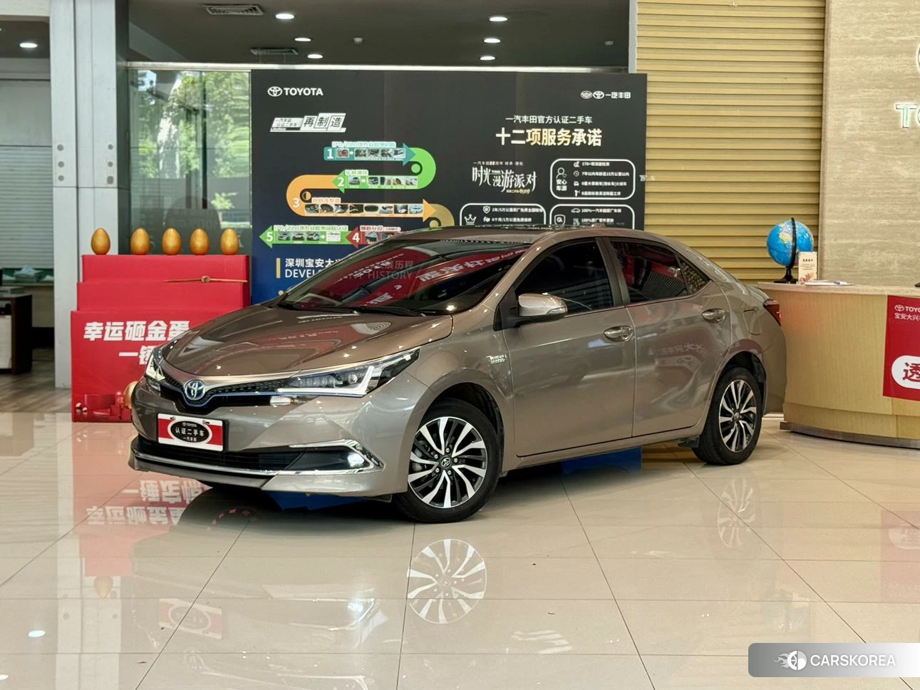 Toyota Corolla dual engine E+ id 4453127 из Китая 18