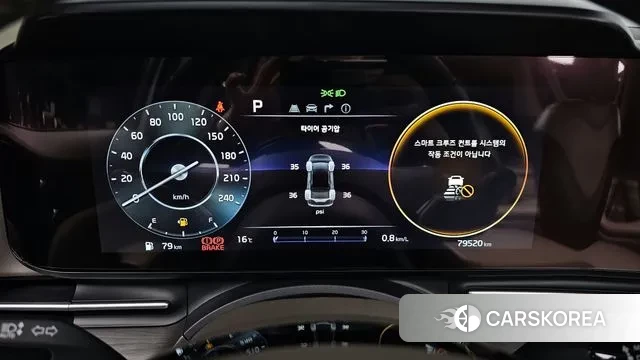 Kia Carnival 4th generation id 3427226 из Кореи 18