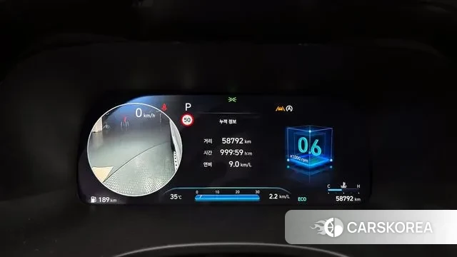 Hyundai The New Palisade id 2915544 из Кореи 18