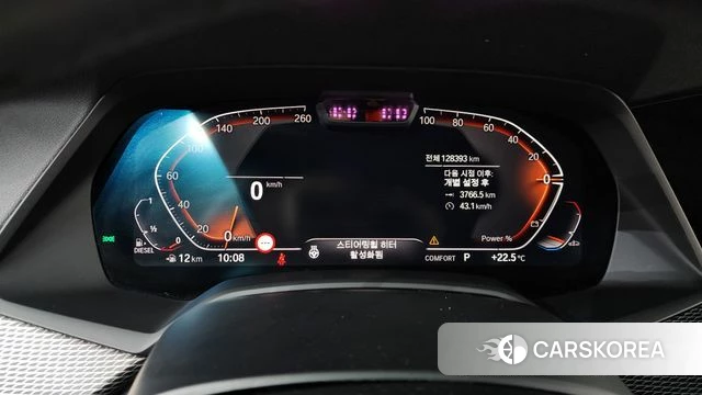 BMW X5 (G05) id 4338765 из Кореи 31