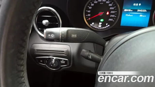 Mercedes-Benz C-Class W205 id 2733497 из Кореи 18