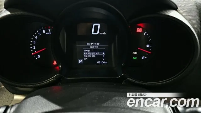 Kia The New Ray id 2906526 из Кореи 18