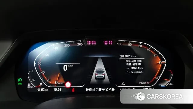 BMW X7 (G07) id 3037144 из Кореи 18