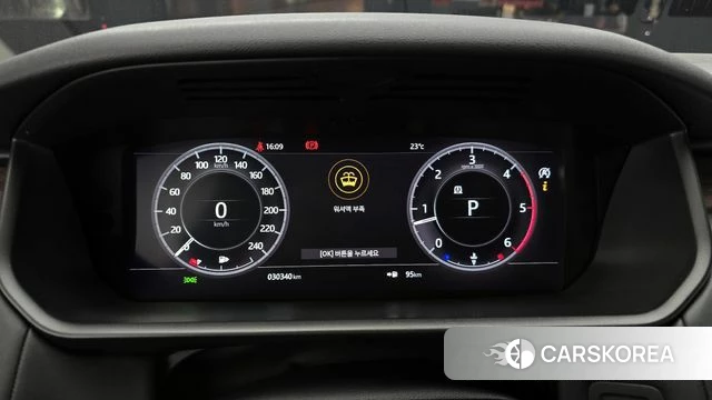 Land Rover Discovery 5 id 4232986 из Кореи 32