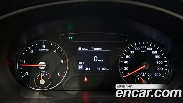 Kia The New Sorento id 2715048 из Кореи 18