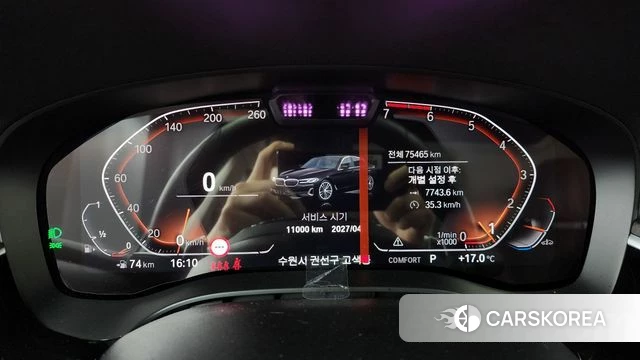 BMW 5 Series (G30) id 3843739 из Кореи 19