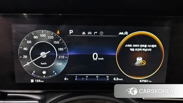 Kia Carnival 4th generation id 3671065 из Кореи 18