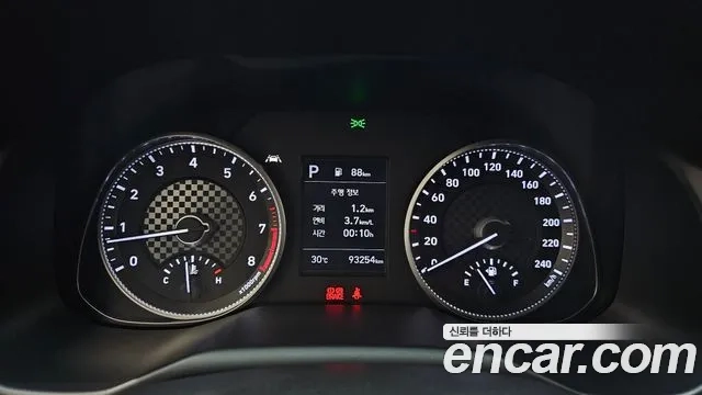 Hyundai The New Avante AD id 2891482 из Кореи 18