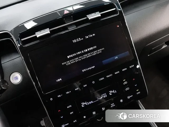 Hyundai Tucson (NX4) id 3686238 из Кореи 18