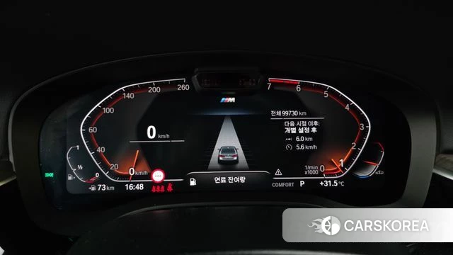 BMW 5 Series (G30) id 4750344 из Кореи 18