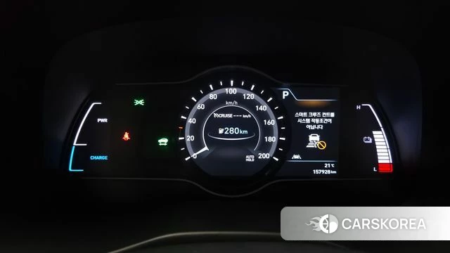 Hyundai Kona Electric id 4402550 из Кореи 18
