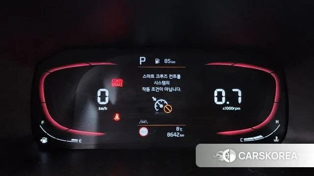 Kia The New Morning (JA) id 3405379 из Кореи 18