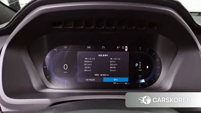 Volvo XC90 second Generation id 3751916 из Кореи 18