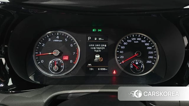 Kia K5 3rd generation id 4224623 из Кореи 33