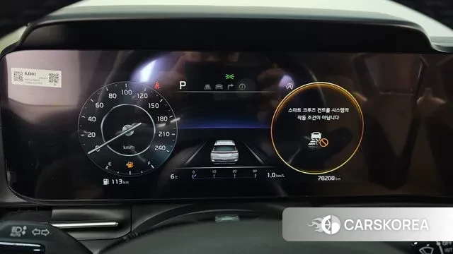 Kia Carnival 4th generation id 3741199 из Кореи 18