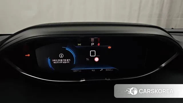 Peugeot 3008 second generation id 2978794 из Кореи 18