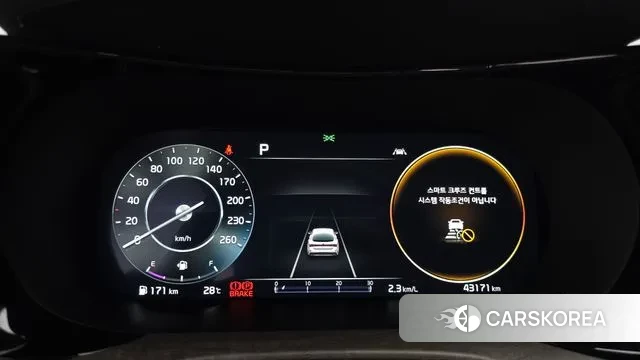 Kia K5 3rd generation id 3160587 из Кореи 18