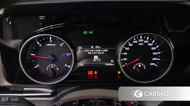 Kia Carnival 4th generation id 3753021 из Кореи 18