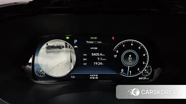 Hyundai Palisade id 3406436 из Кореи 18