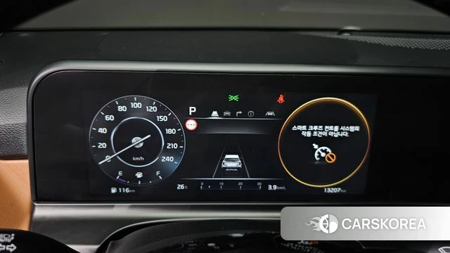 Kia The New Seltos id 4487795 из Кореи 28