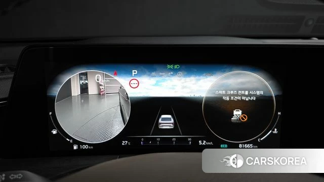 Kia K8 id 4631083 из Кореи 39