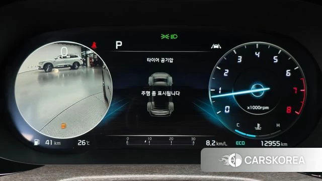 Kia K5 3rd generation id 4464189 из Кореи 30