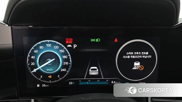 Hyundai Avante (CN7) id 3940825 из Кореи 18