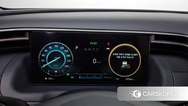 Hyundai Tucson Hybrid (NX4) id 3054609 из Кореи 18