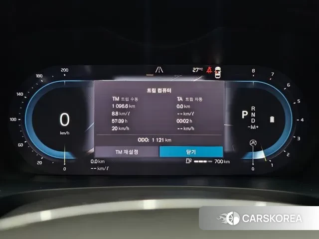 Volvo S90 id 3549737 из Кореи 15