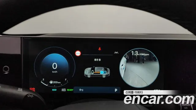 Hyundai Grandeur Hybrid (GN7) id 2455338 из Кореи 18