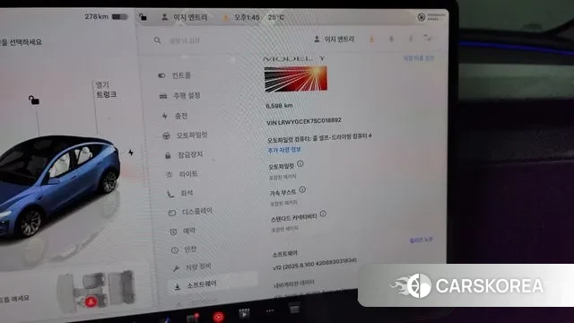 Tesla Model Y id 3190459 из Кореи 18