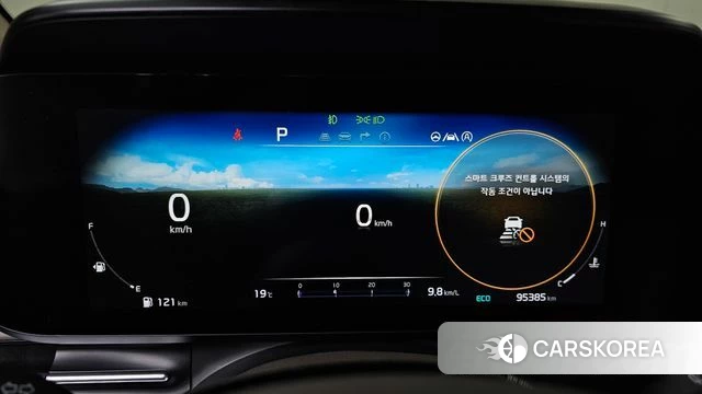 Kia Carnival 4th generation id 3965350 из Кореи 18