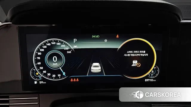 Hyundai The New Grandeur IG id 3758857 из Кореи 18