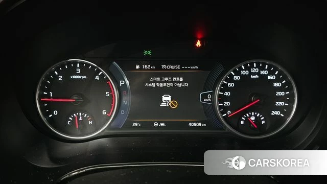 Kia Seltos id 4657297 из Кореи 29