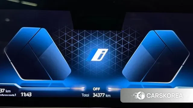 BMW X5 (G05) id 3442266 из Кореи 18