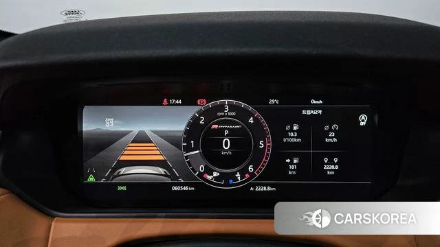 Land Rover Range Rover Velar id 4770852 из Кореи 37