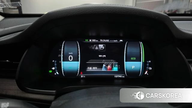 Kia K7 Premier Hybrid id 4637189 из Кореи 38