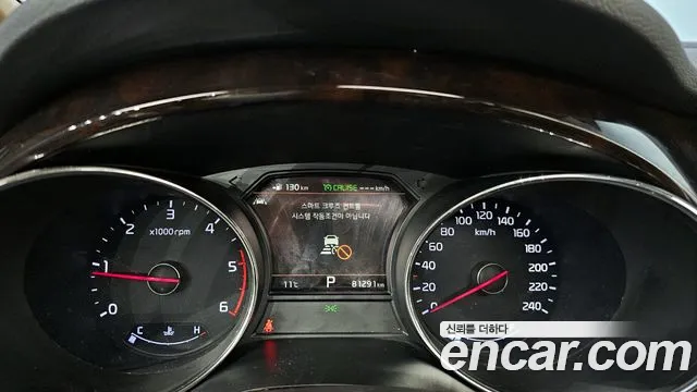 Kia The New Carnival id 2482813 из Кореи 18