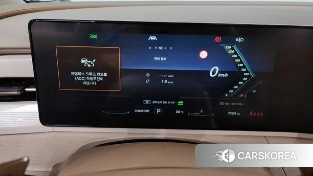 Ssangyong Actian 2nd Generation id 4629926 из Кореи 29