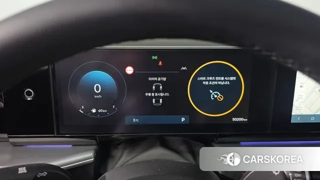 Hyundai Grandeur (GN7) id 3680008 из Кореи 18