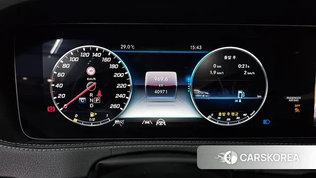 Mercedes-Benz S-Class W222 id 3138989 из Кореи 18