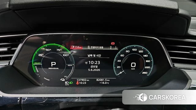 Audi e-Tron id 4416336 из Кореи 18