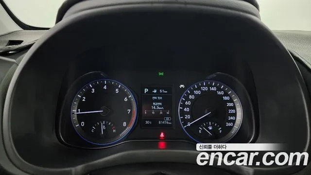 Hyundai Kona id 2903183 из Кореи 18