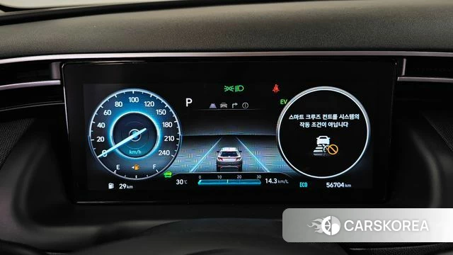 Hyundai Tucson Hybrid (NX4) id 4618708 из Кореи 18