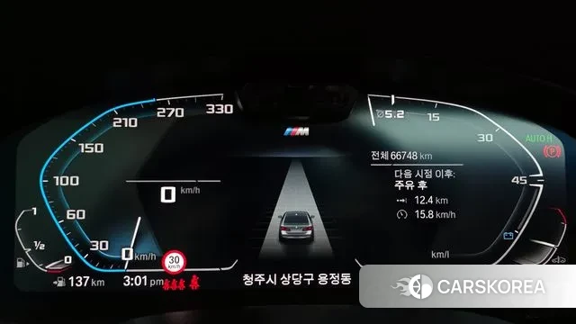 BMW 5 Series (G30) id 3546513 из Кореи 18