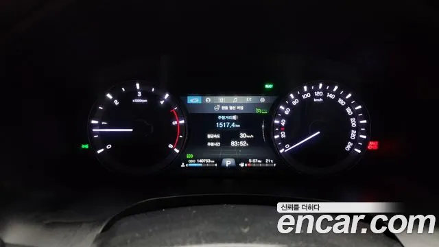 Ssangyong Rexton Sports Cannes id 2706466 из Кореи 18