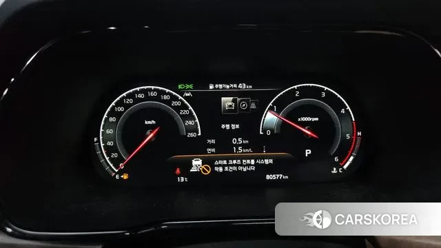 Kia Mohave Master id 3459010 из Кореи 18